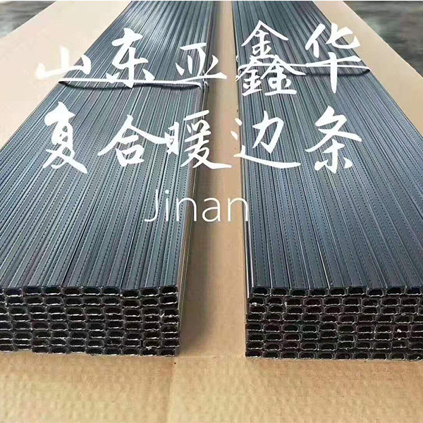 合肥中空玻璃暖边条设备
